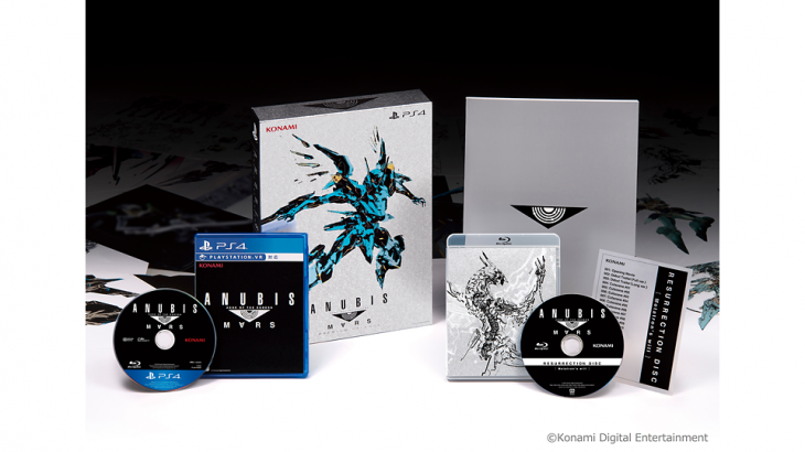 『ANUBIS　ZONE　OF　THE　ENDERS　:　M∀RS』PREMIUM　PACKAGE　販売情報！！