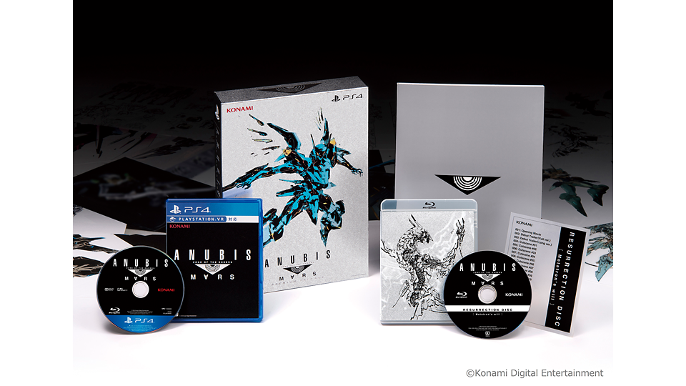 『ANUBIS　ZONE　OF　THE　ENDERS　:　M∀RS』PREMIUM　PACKAGE　販売情報！！