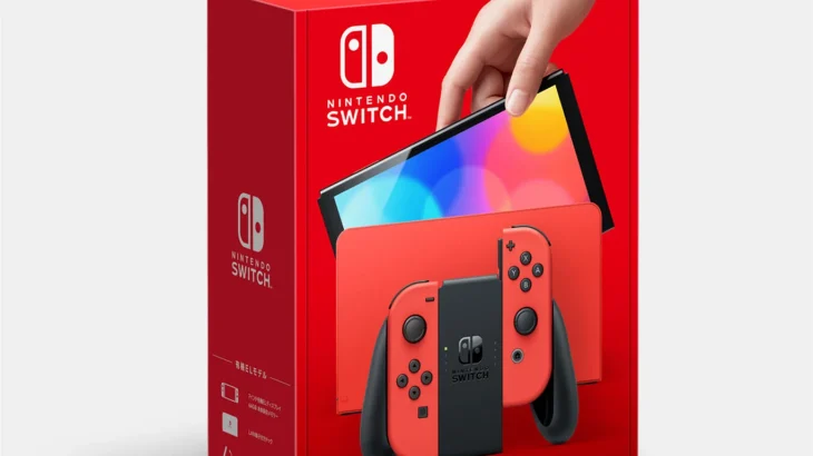 Nintendo Switch(有機ELモデル) マリオレッド 販売・入荷まとめ