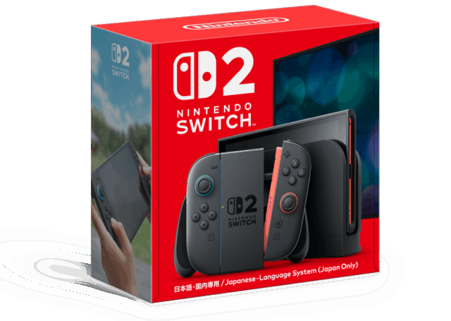 『Nintendo Switch2 本体』入荷・販売情報まとめ